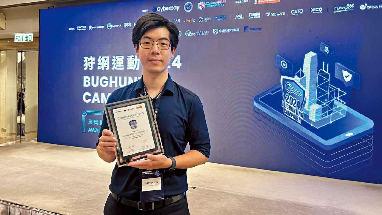 首7月逾1.9萬宗科技罪案 網騙佔八成 狩網運動助153企業修補91漏洞