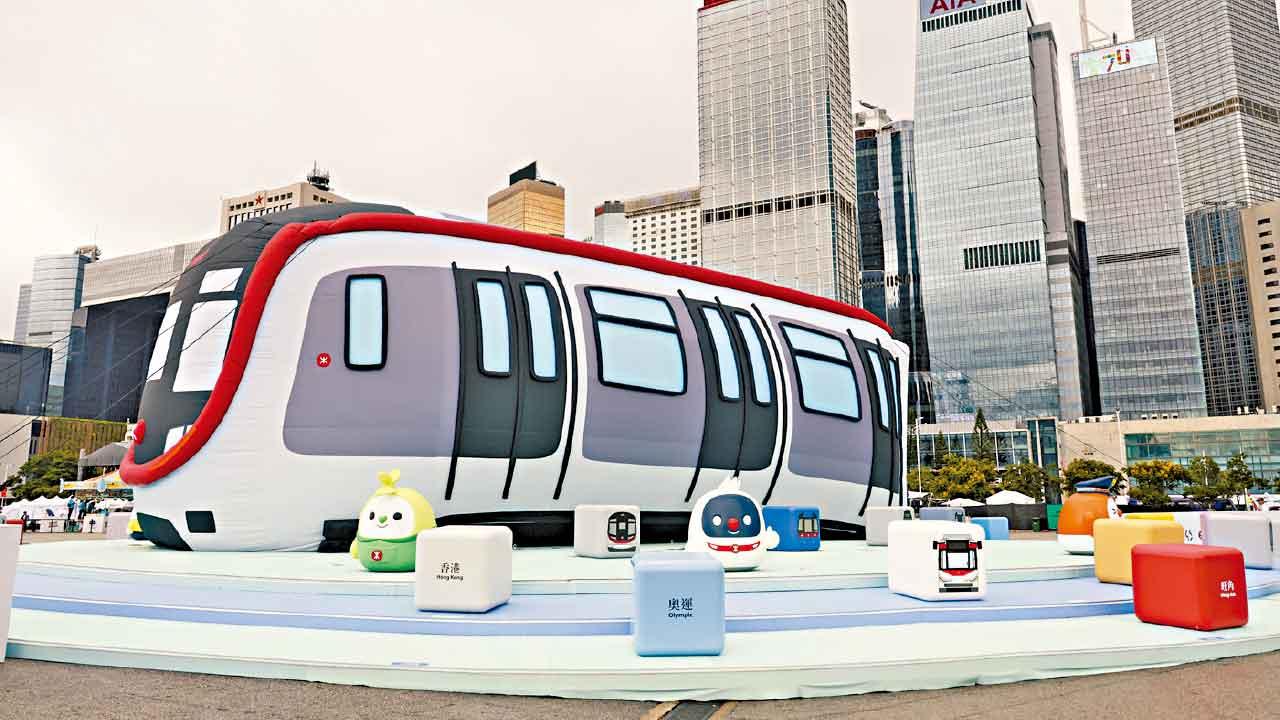 港鐵今起中環海濱辦嘉年華 設模擬駕駛室展多款維修車