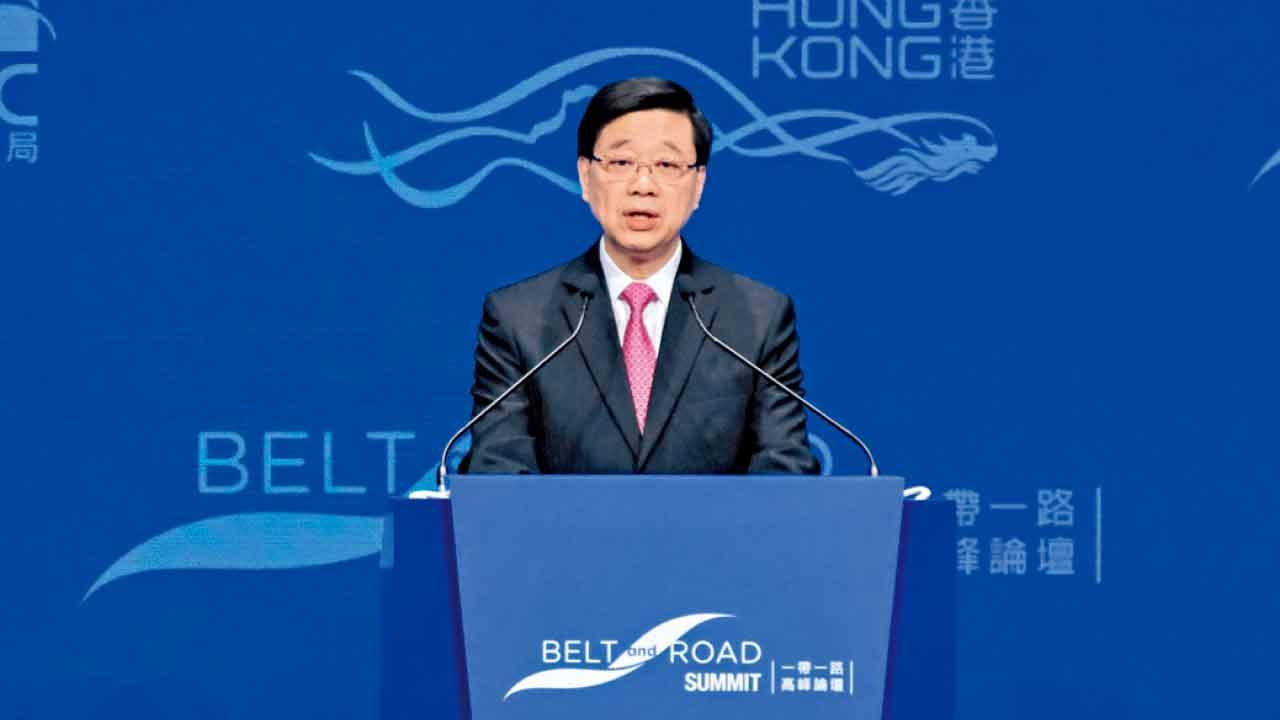 一帶一路迎下個「黃金十年」 李家超：港發揮關鍵作用