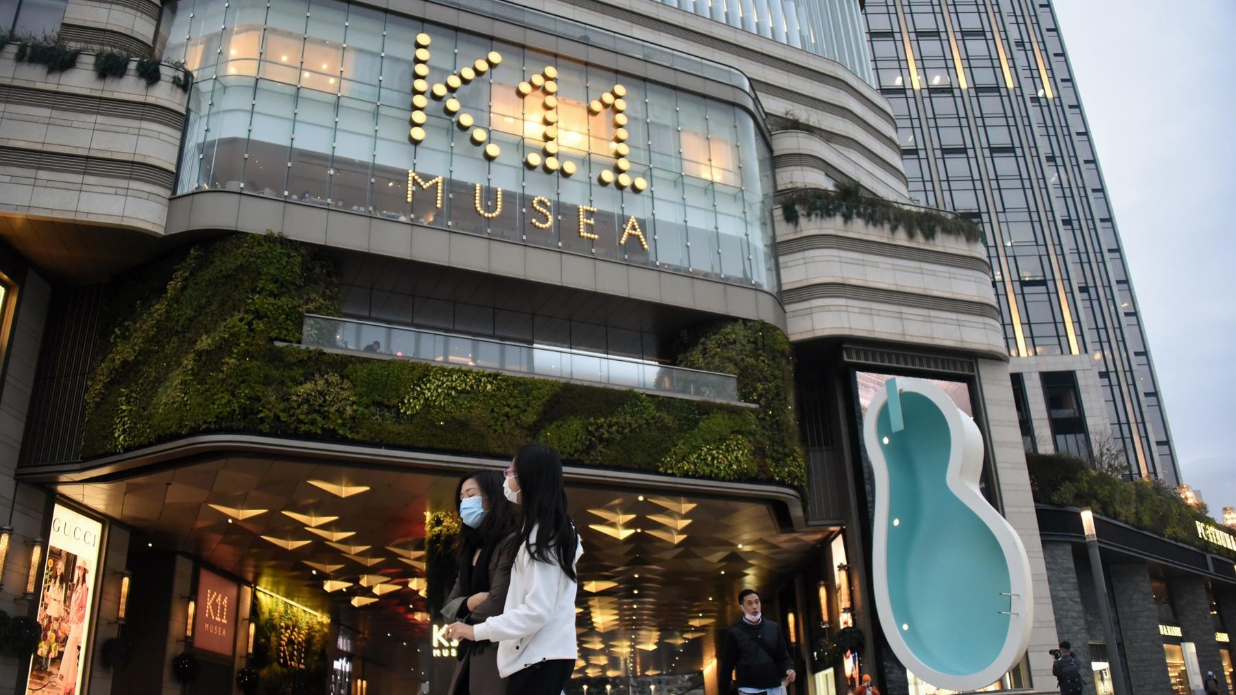 鄭志剛2.09億購新世界一系列業務 將管理K11品牌