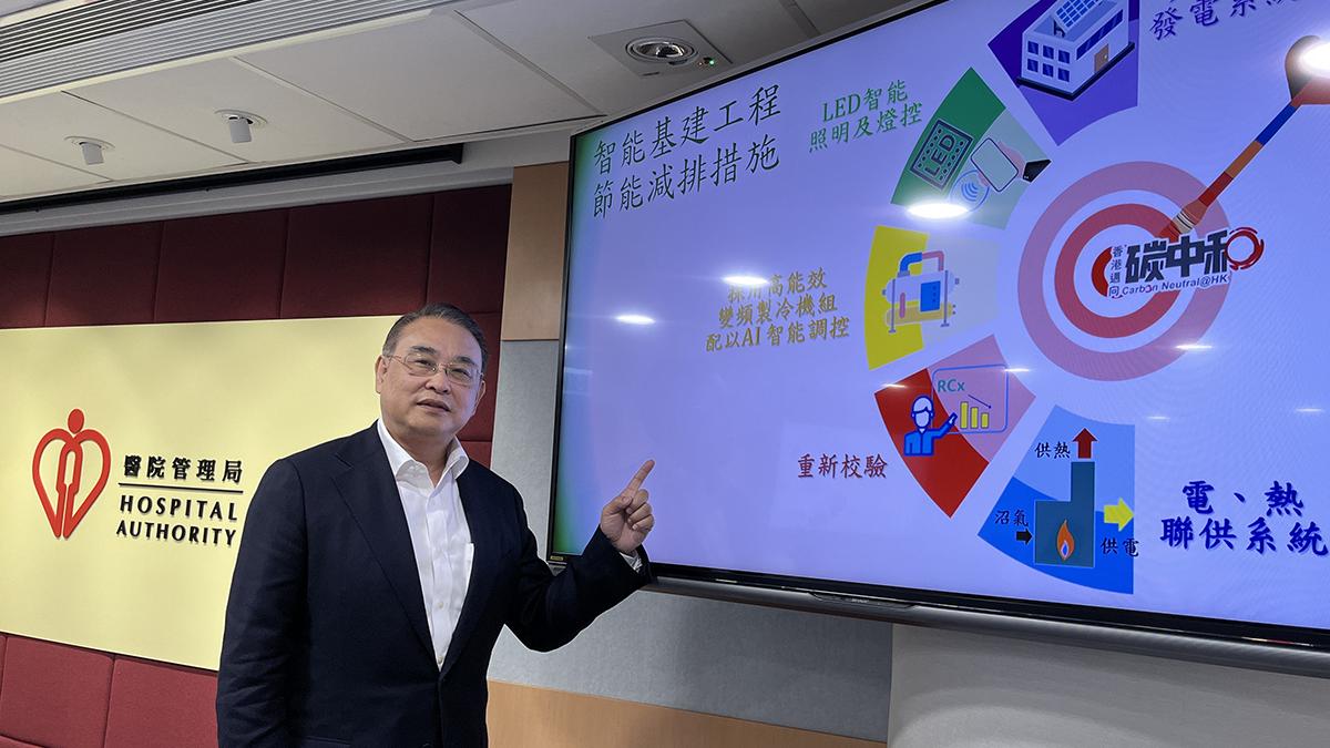 源栢樑表示，水冷式製冷機散熱效果較風冷式製冷機佳好。(陳詠琳攝)