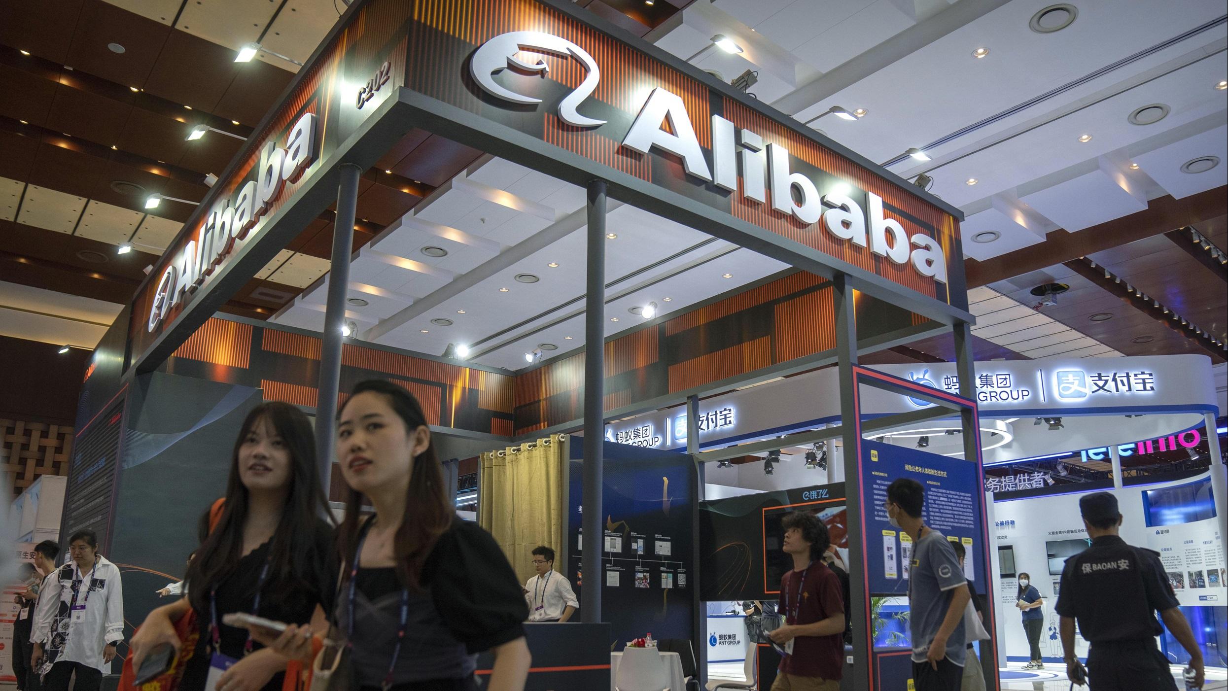 北水爆買！阿里首日納港股通 即吸資85億 騰訊美團走資