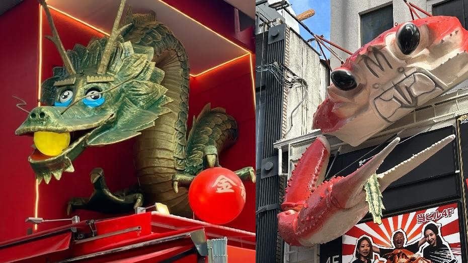 大阪金龍拉麵將拆下來的龍尾借給鄰近的蟹料理店。(X)