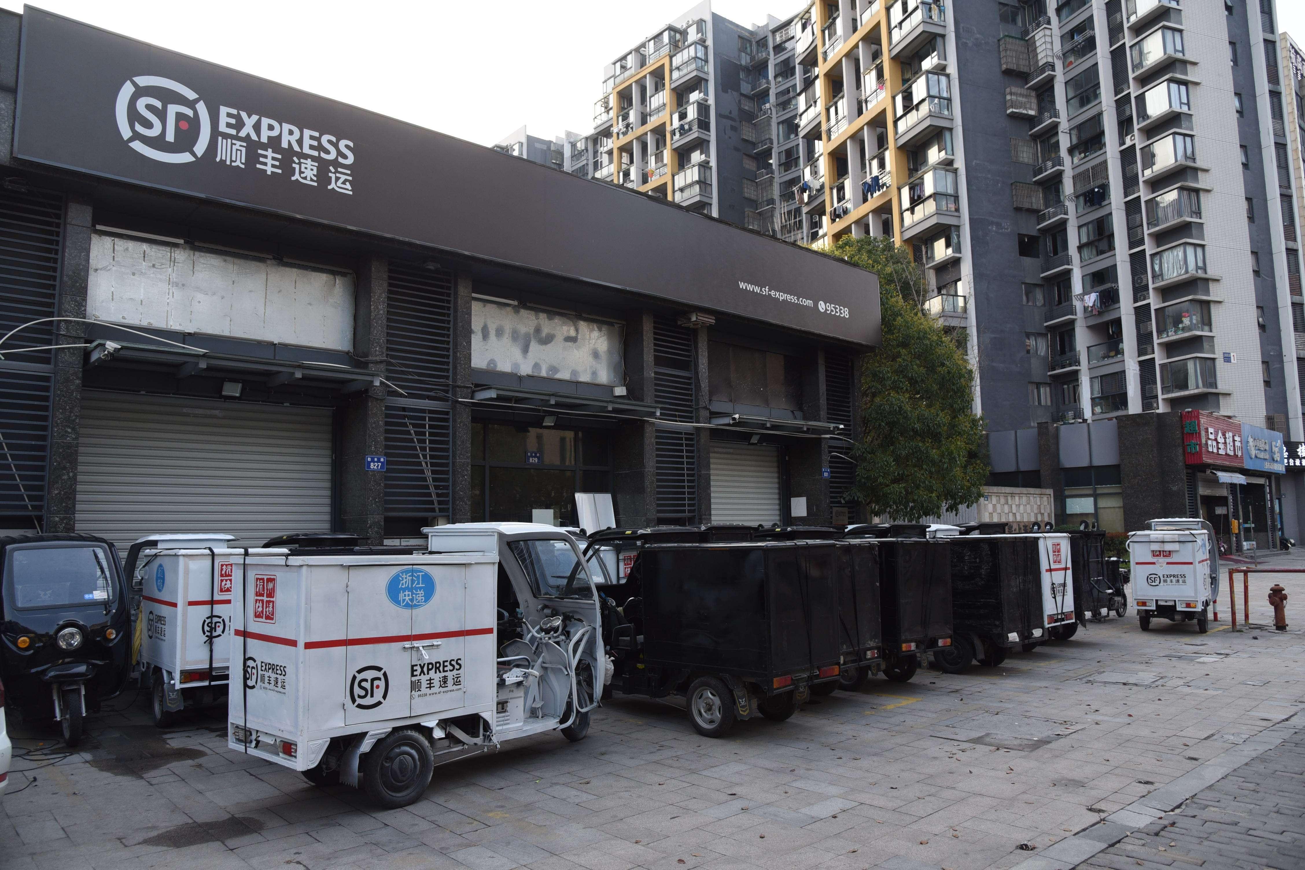 順豐據報本月底香港招股　料集資額最少達10億美元｜新股IPO