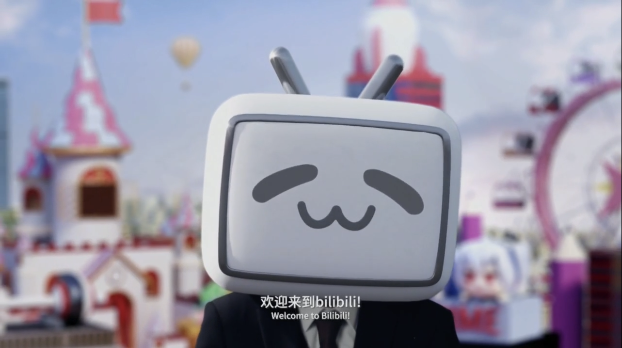 嗶哩嗶哩「B站」副總裁盧梵溪據報離職，股價瀉4%。