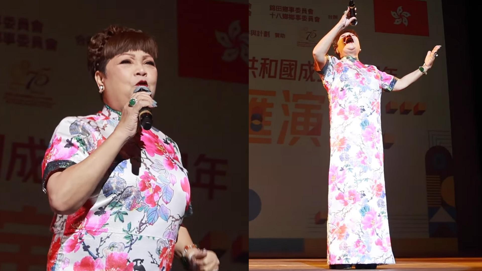 肥媽通完波仔中氣十足拉咪賀國慶 獲觀眾示愛即嬌嗲回應