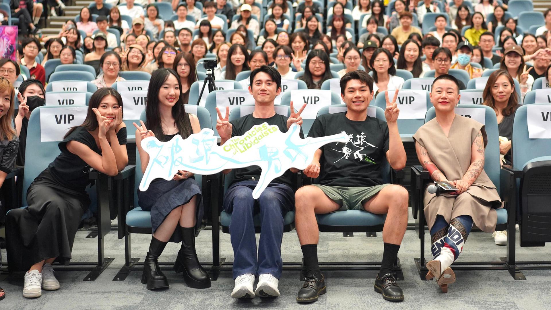 破浪男女｜吳慷仁爆導演鍾意搞演員 柯煒林當場嚇親