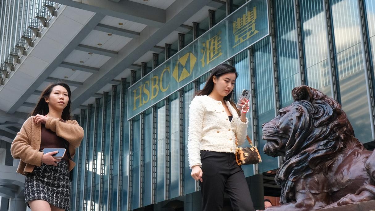 滙豐推全新低息定按計劃 中原按揭王美鳳：先享減息效果 鎖定供款額不變有利預算