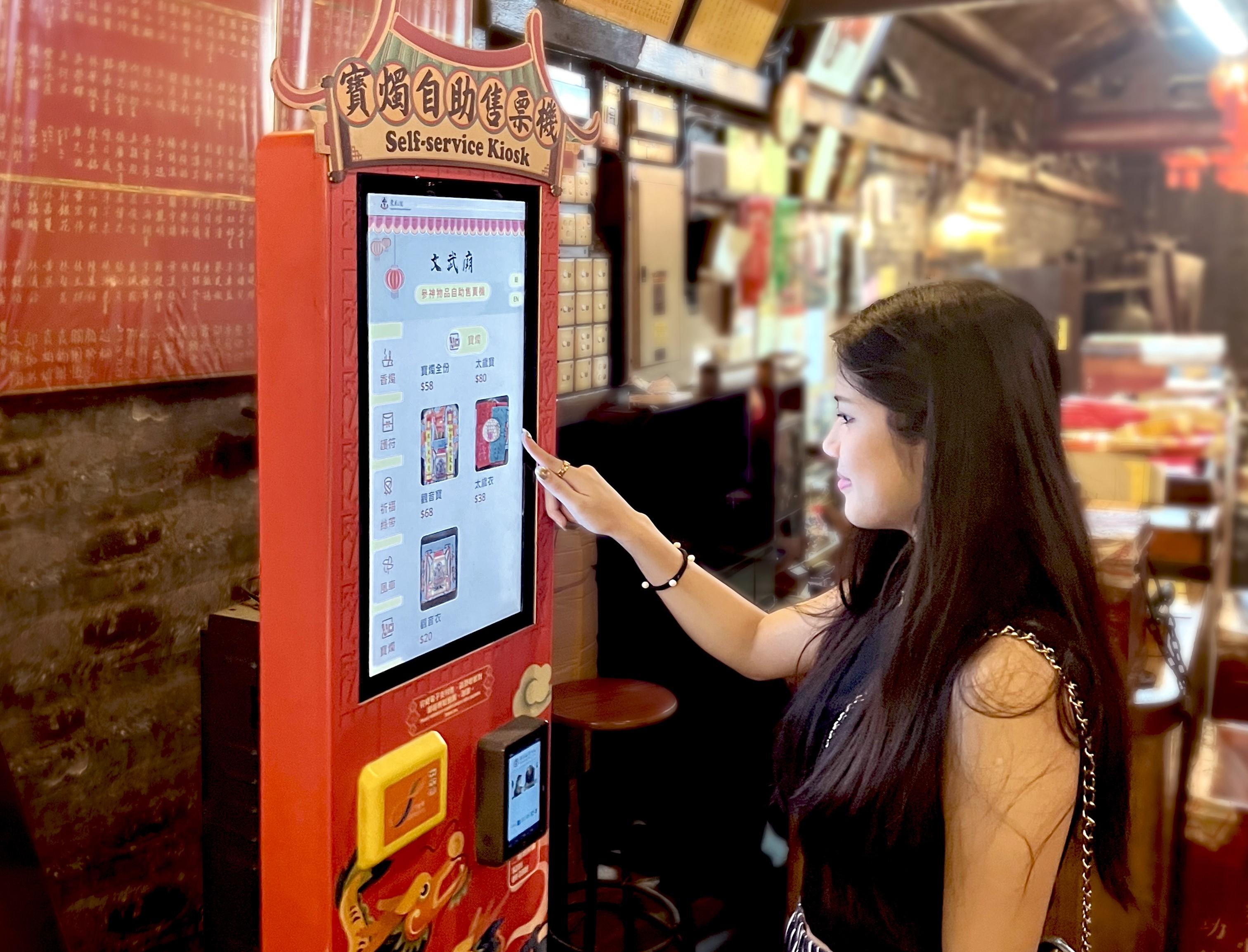 天后廟及文武廟首度引入寶燭自助售票機　網民讚屬「I人福音」