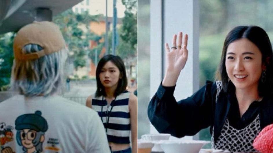 甘比驚喜現身YouTube短劇 疑周星馳友情客串