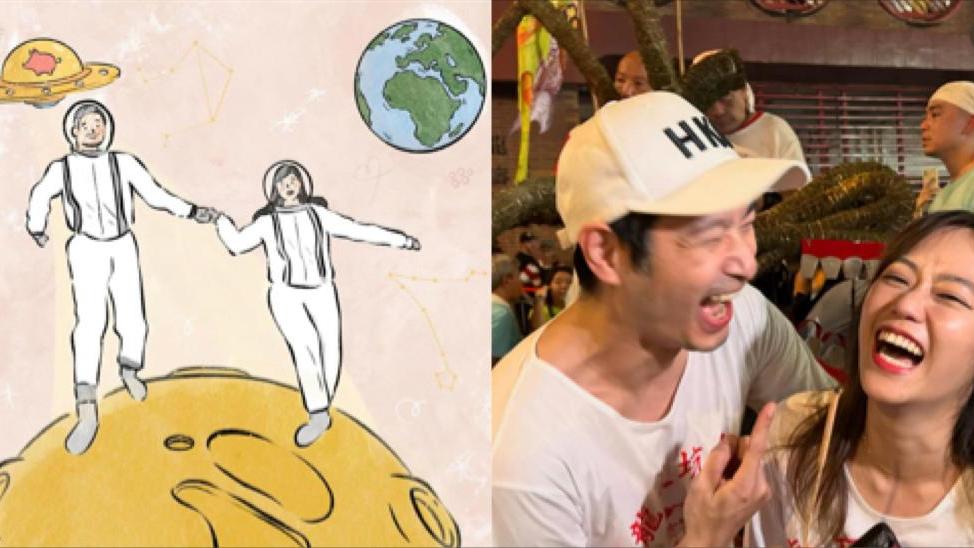 王宗堯入獄後首次分開過中秋 太太分享月球上的插畫借《勿念》歌詞寄願