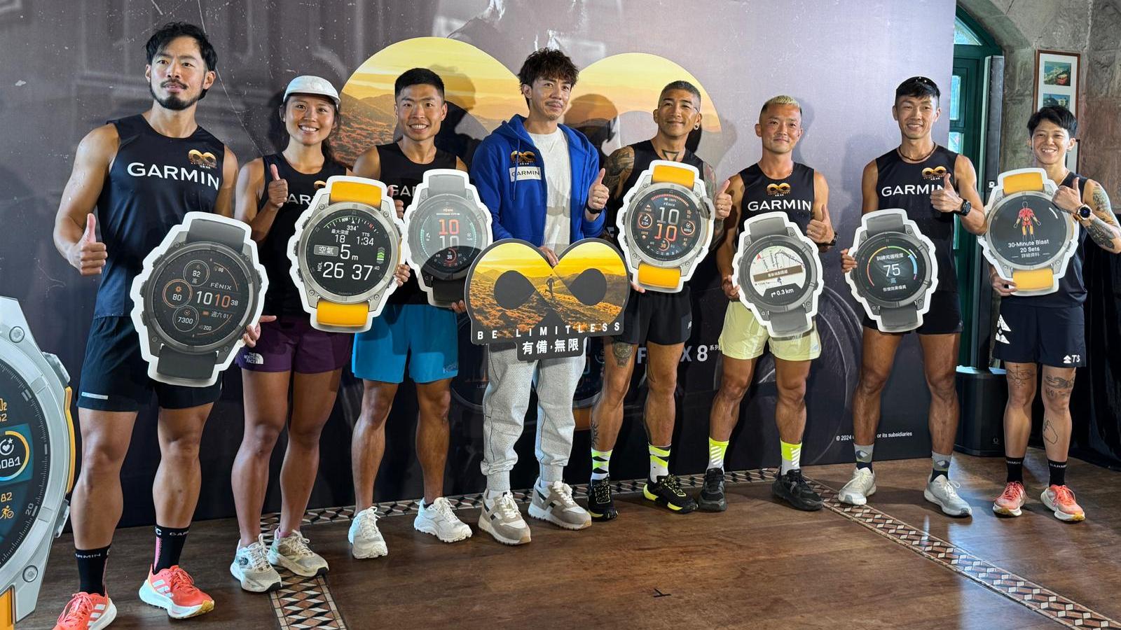 GARMIN 推出全新 fenix 系列：張繼聰與專業運動員齊挑戰無限