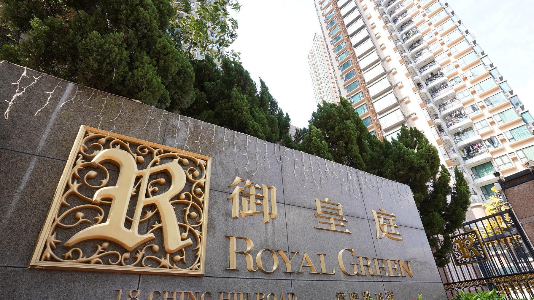 上水御皇庭兩房以1.18萬元租出，業主租金回報高逾7厘。