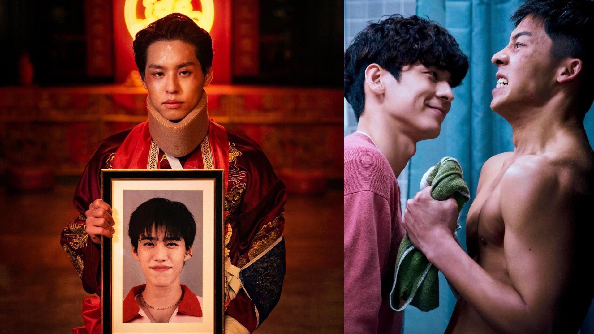 泰國翻拍《關於我和鬼變成家人的那件事》 BKPP演許光漢林柏宏