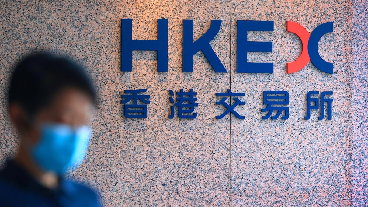 市場關注重投中港股市 港股單日超四千億成交