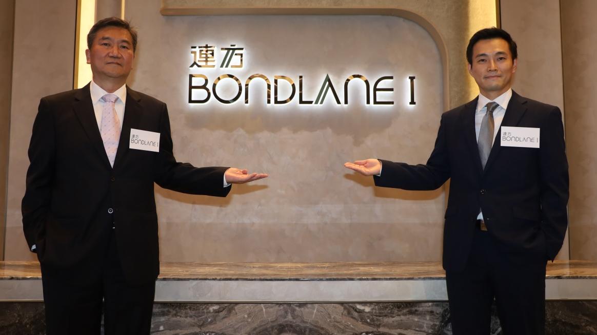 美國減息｜萬科香港周銘禧：正式進入減息周期 為樓市帶來刺激作用