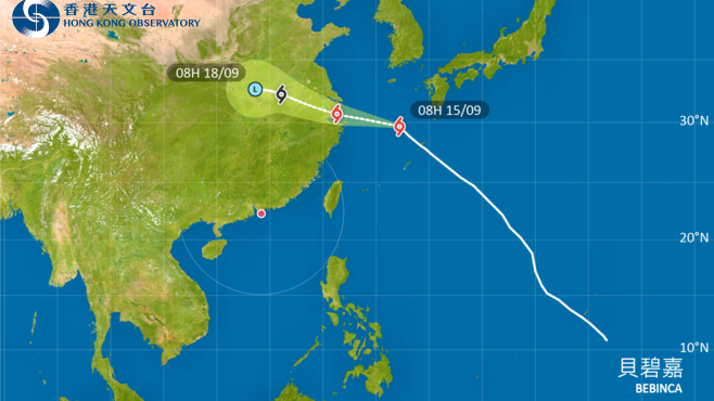 颱風貝碧嘉靠近華東沿岸 香港往上海航班今午5時起取消