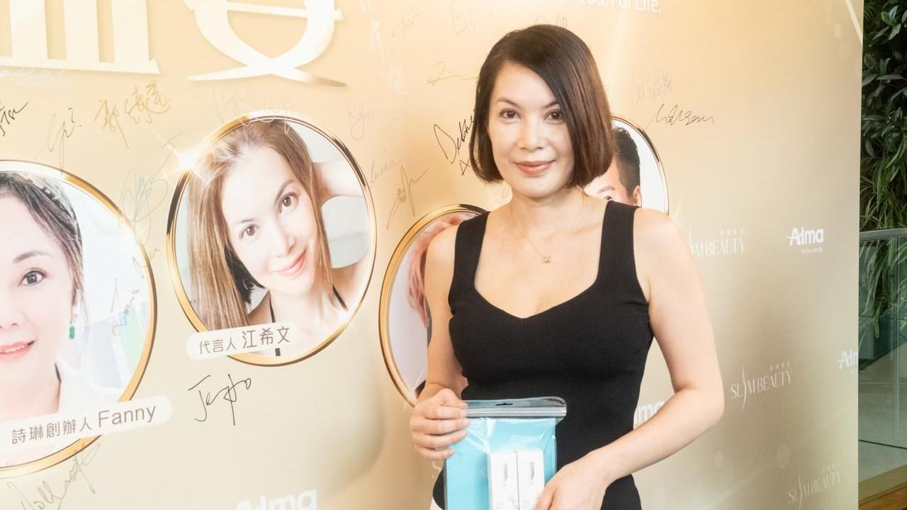 江希文激罕現身代言活動未諗復出 曾與胡漢清對簿公堂