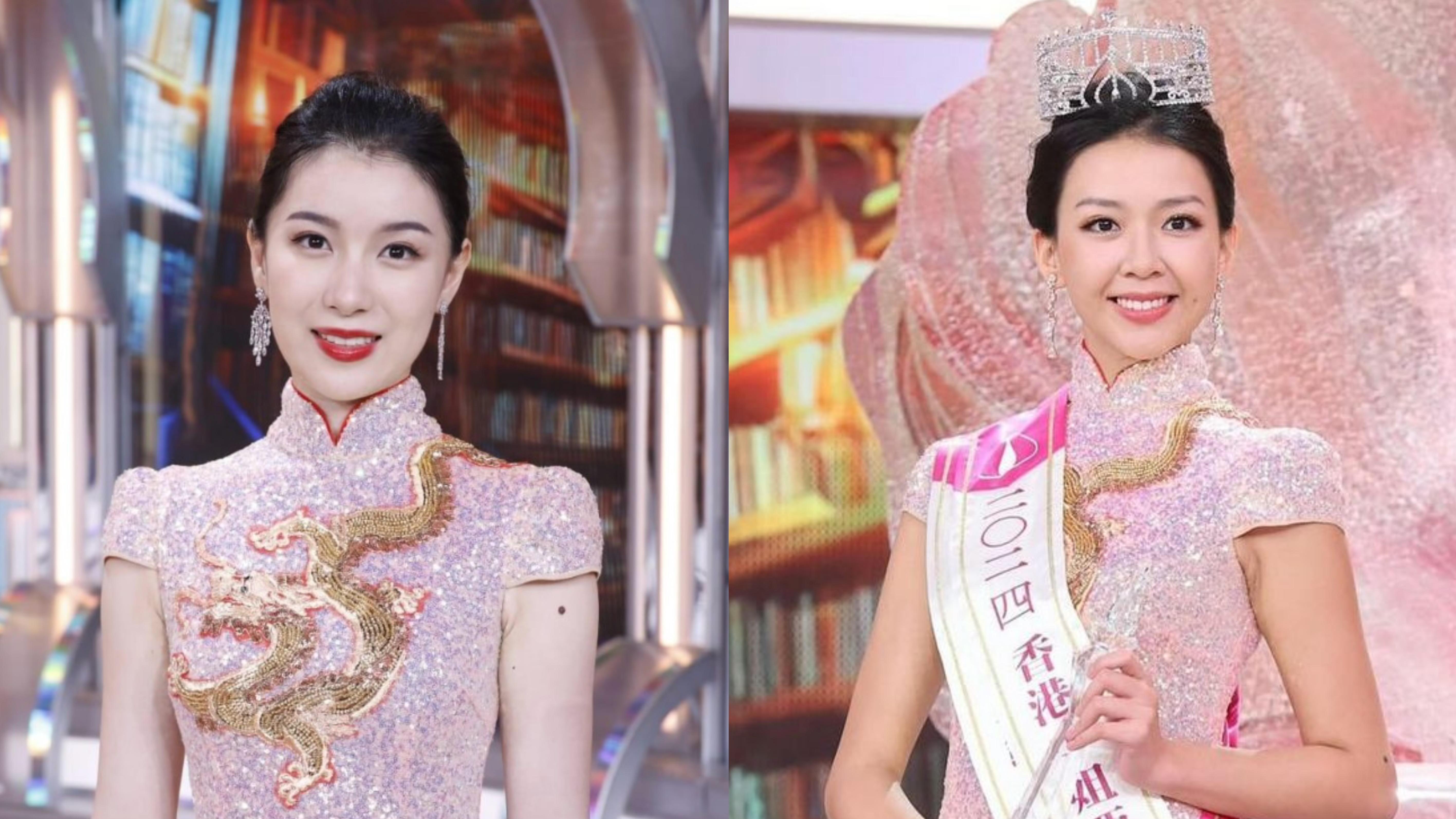 港姐亞軍梁嘉莹黑面避談風波 靠倪樂琳出口解圍 