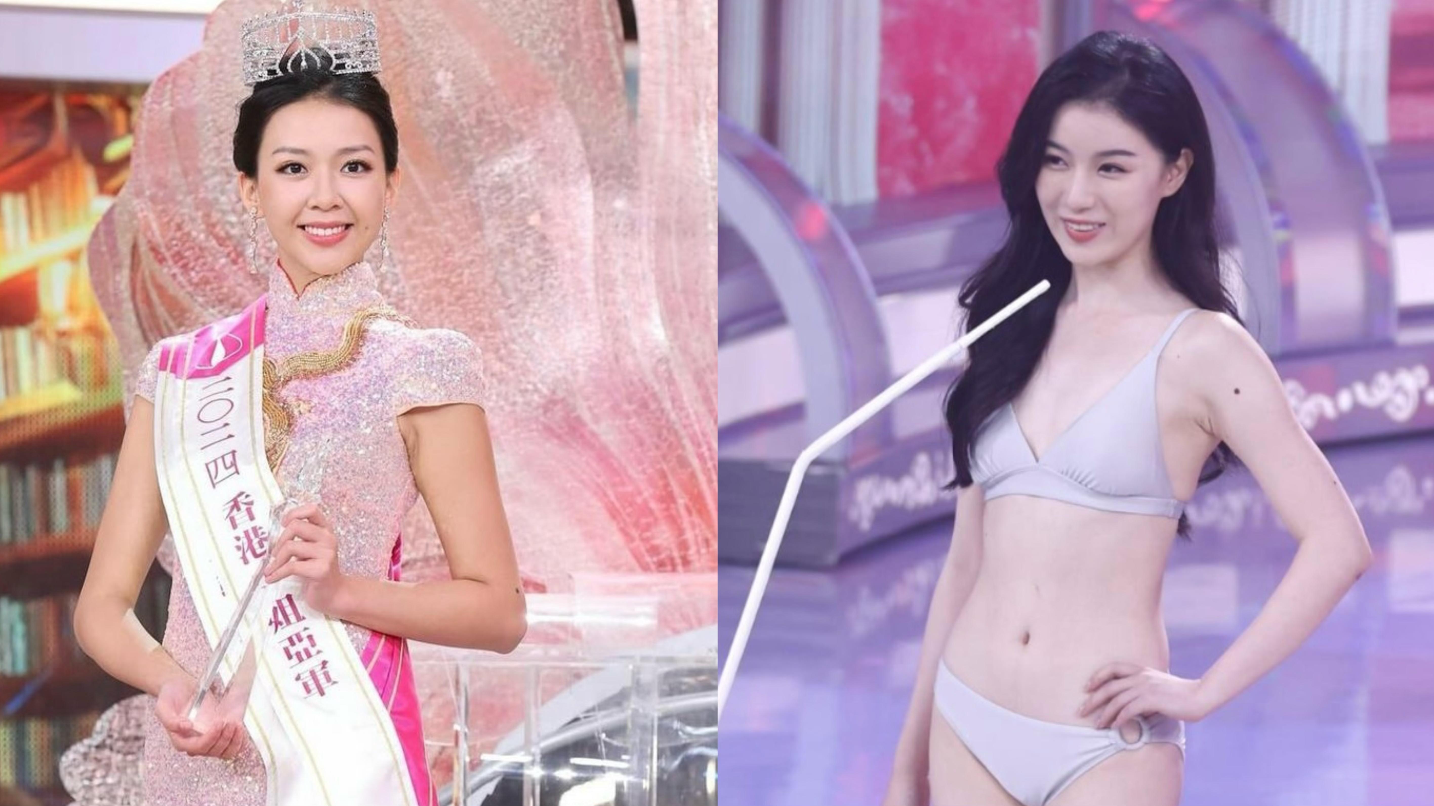 港姐亞軍梁嘉莹「有骨」截圖流出 吳芷靖直認係事實：觀眾有眼睇