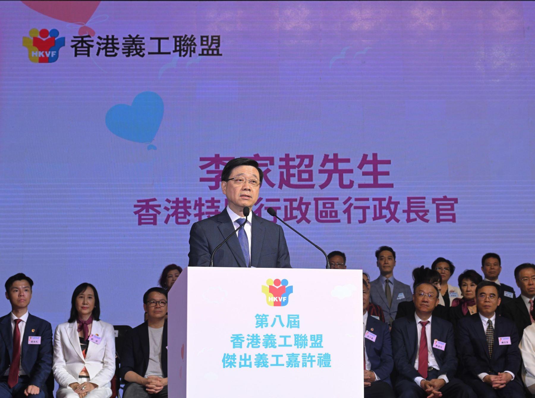 李家超：培育本港青年成為愛國愛港及具正向思維的新一代。(政府新聞處)