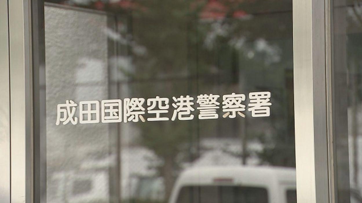 中國男子涉在飛機上偷竊，再入境日本時被捕。(新聞截圖)