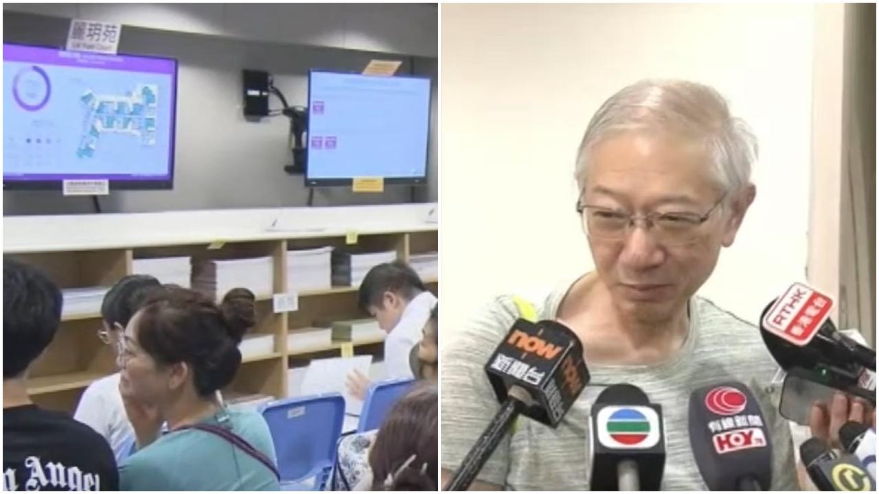 綠置居2023｜申請者今起揀樓