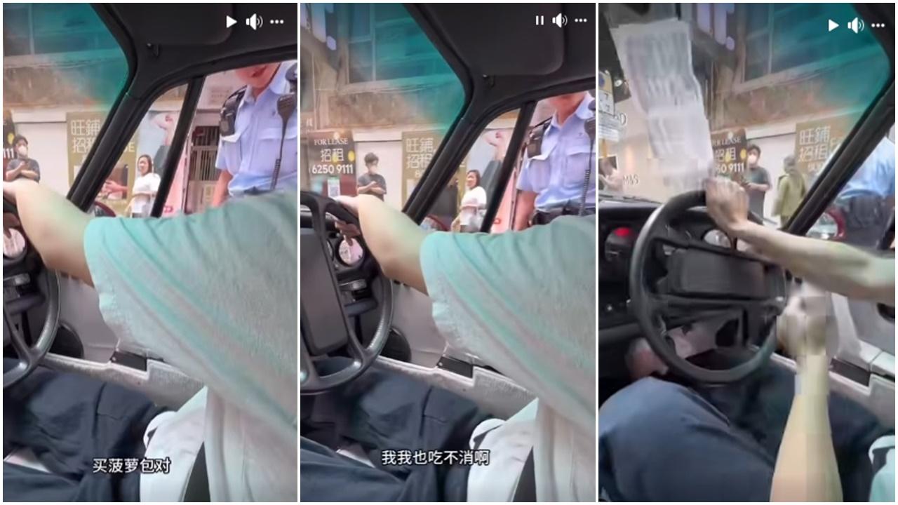 普通話男違泊食「牛肉乾」