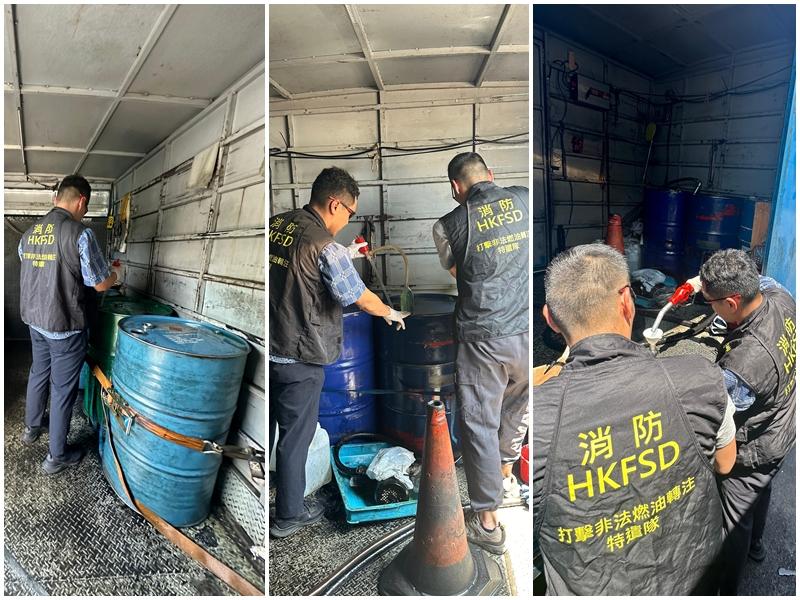 消防觀塘搗破非法加油站　撿獲近510公升柴油