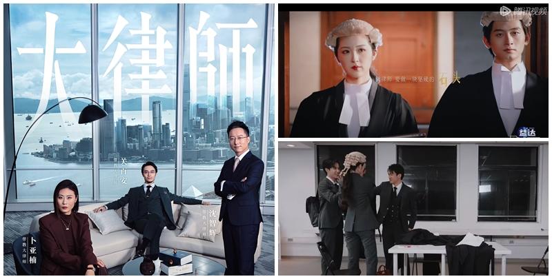 據了解，有關電視節目是內地職場真人騷《令人心動的offer》第六季。