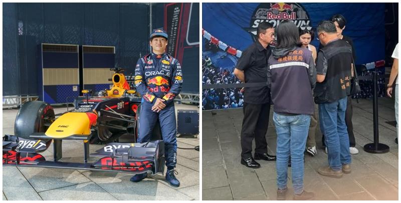 日本賽車手角田裕毅將駕駛紅牛RB8於台中街頭奔馳。有民眾拍下台中市環保局人員到現場「測噪音」，引發一眾賽車迷譏諷「國際笑話」。(網上圖片)