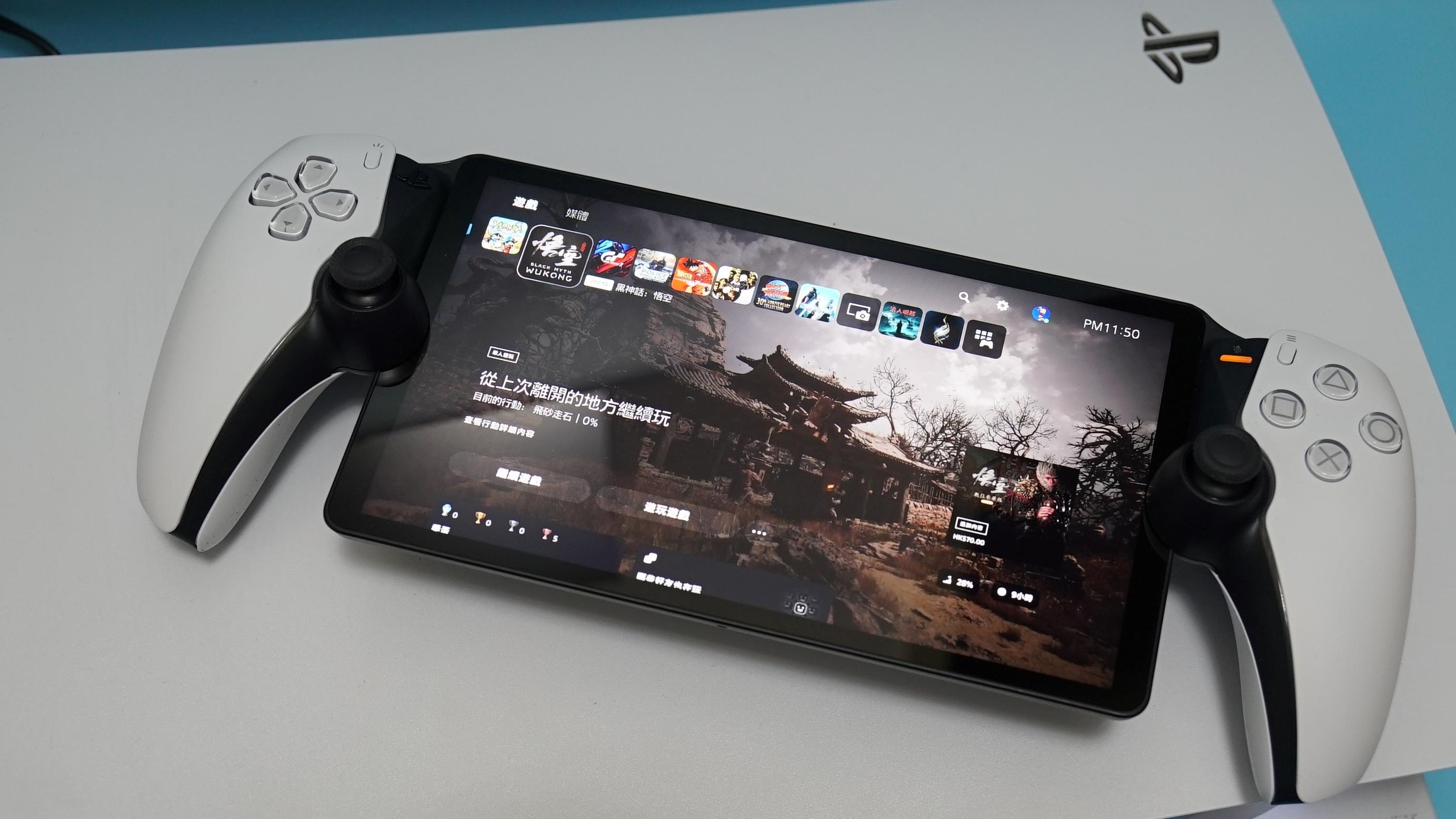 PS Portal開賣前實試　PS5變手提機值唔值得入手？