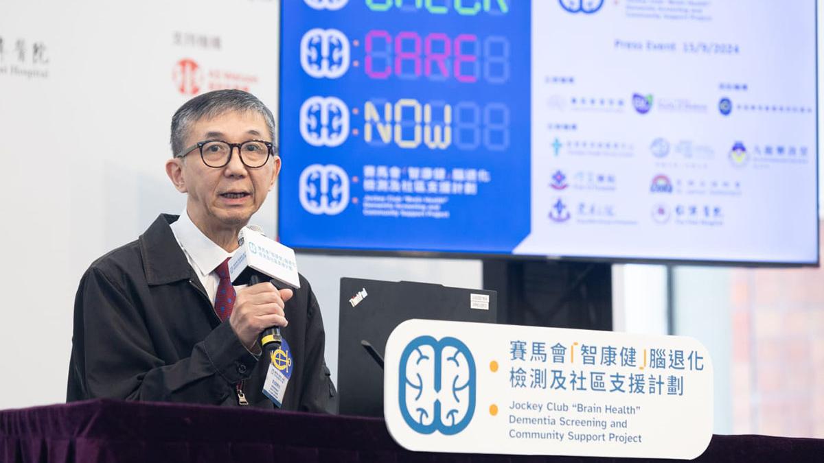 郭志銳期望3年計劃可找出1,600宗腦退化症新個案。(蘇文傑攝)