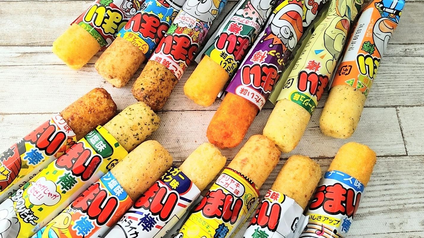 日本國民零食美味棒。(互聯網)