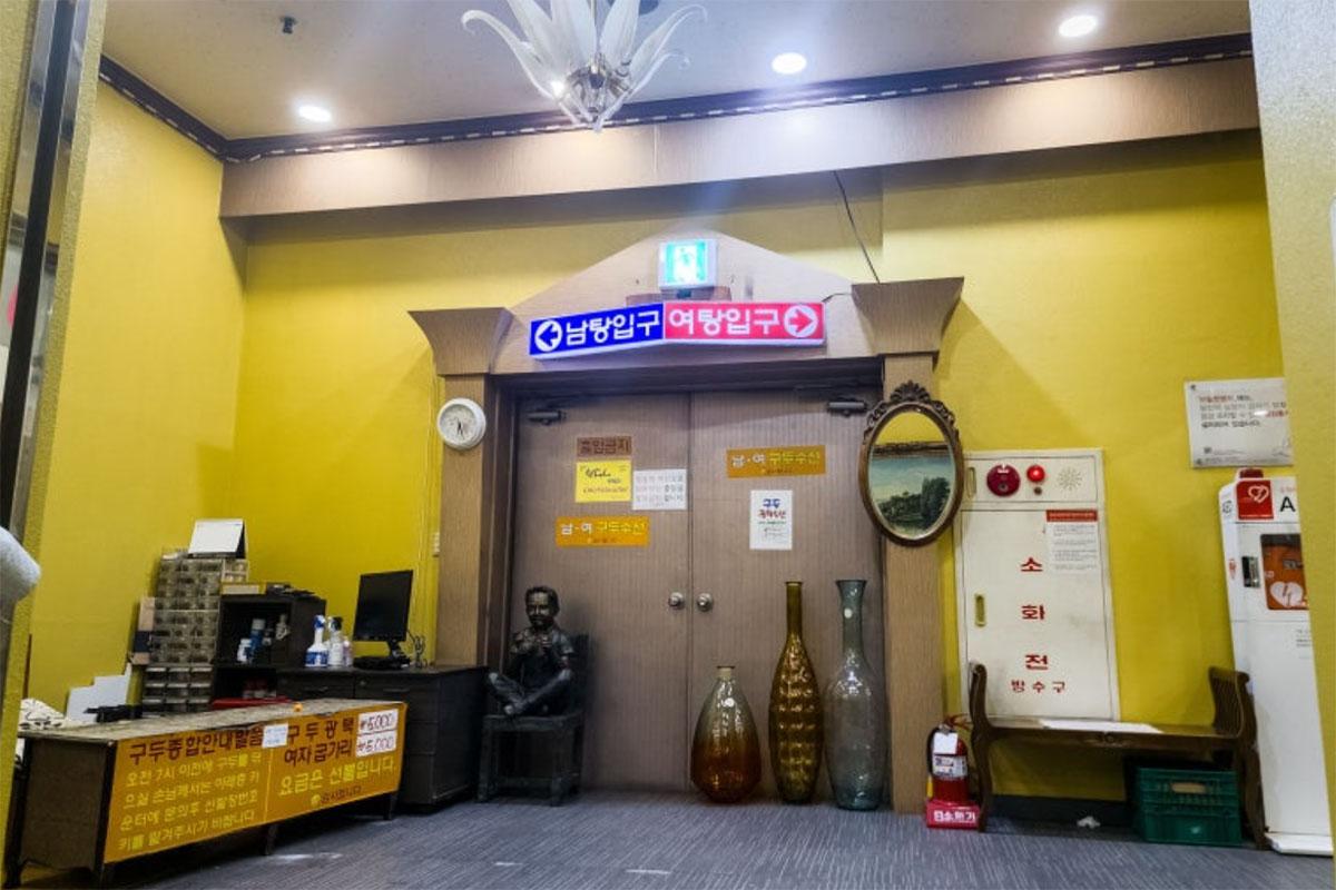 一名港婦在韓國汗蒸幕涉嫌拍照被捕，及後獲准保釋但不得離境；圖非涉事汗蒸幕。(網上圖片)