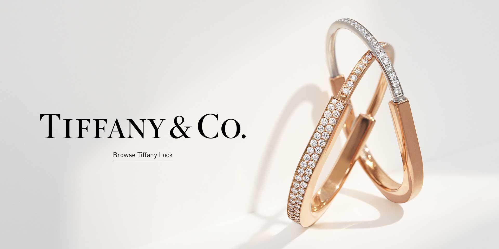 LVMH旗下「Tiffany」據報上海旗艦店縮50%面積及要求減租　因內地銷售大跌