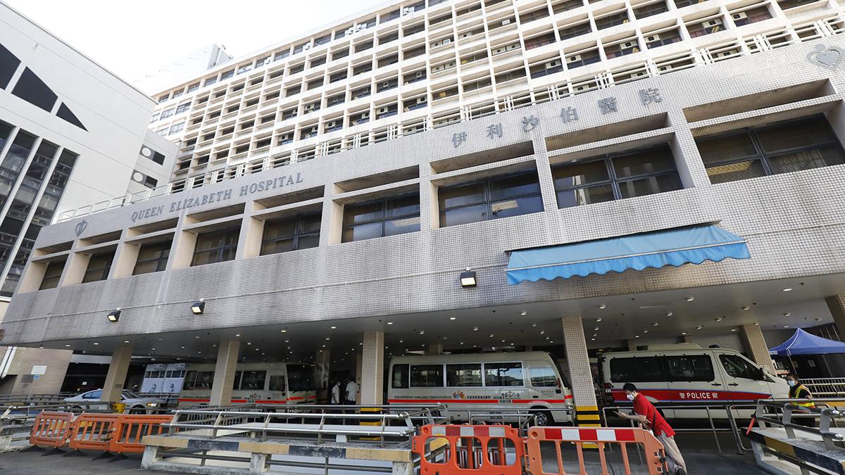 伊利沙伯醫院。(資料圖片)