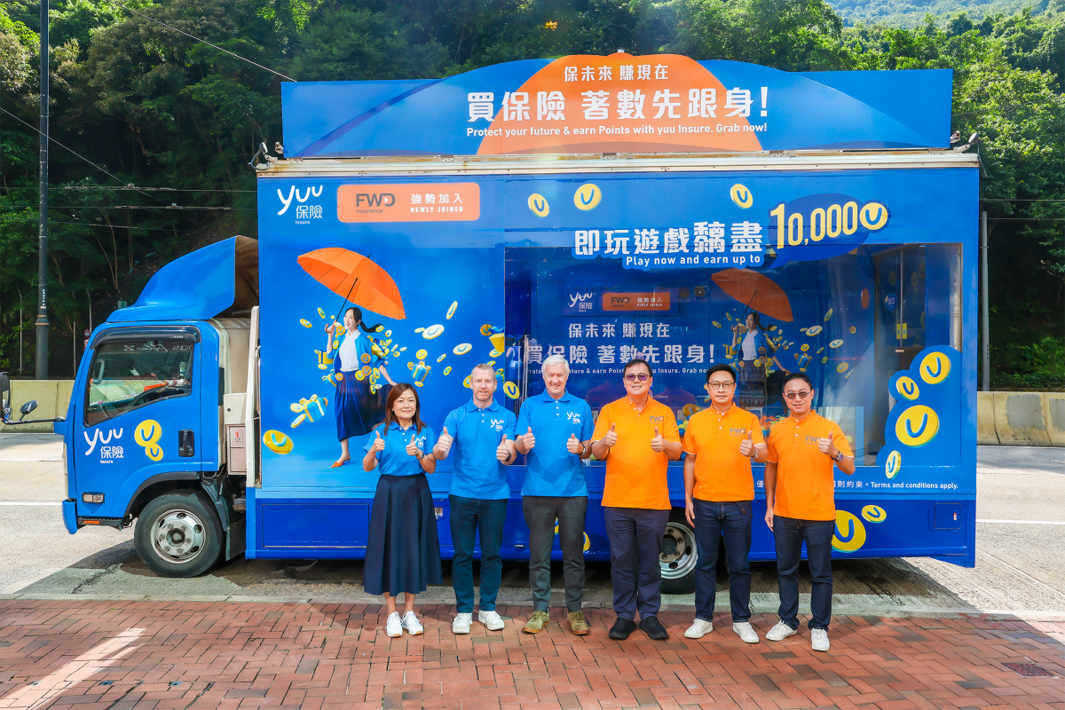 yuu保險：上半年經系統買保單數目較去年同期多五成