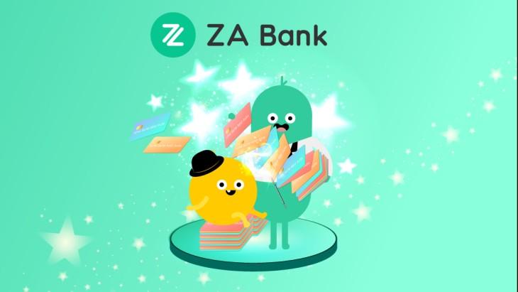 ZA Bank推活期子賬戶「錢罌」開戶優惠｜虛擬銀行