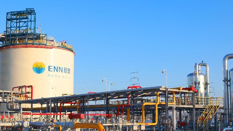 入冬後，預期燃氣需求回升，燃氣股整體走勢有望向好。(公司網站)