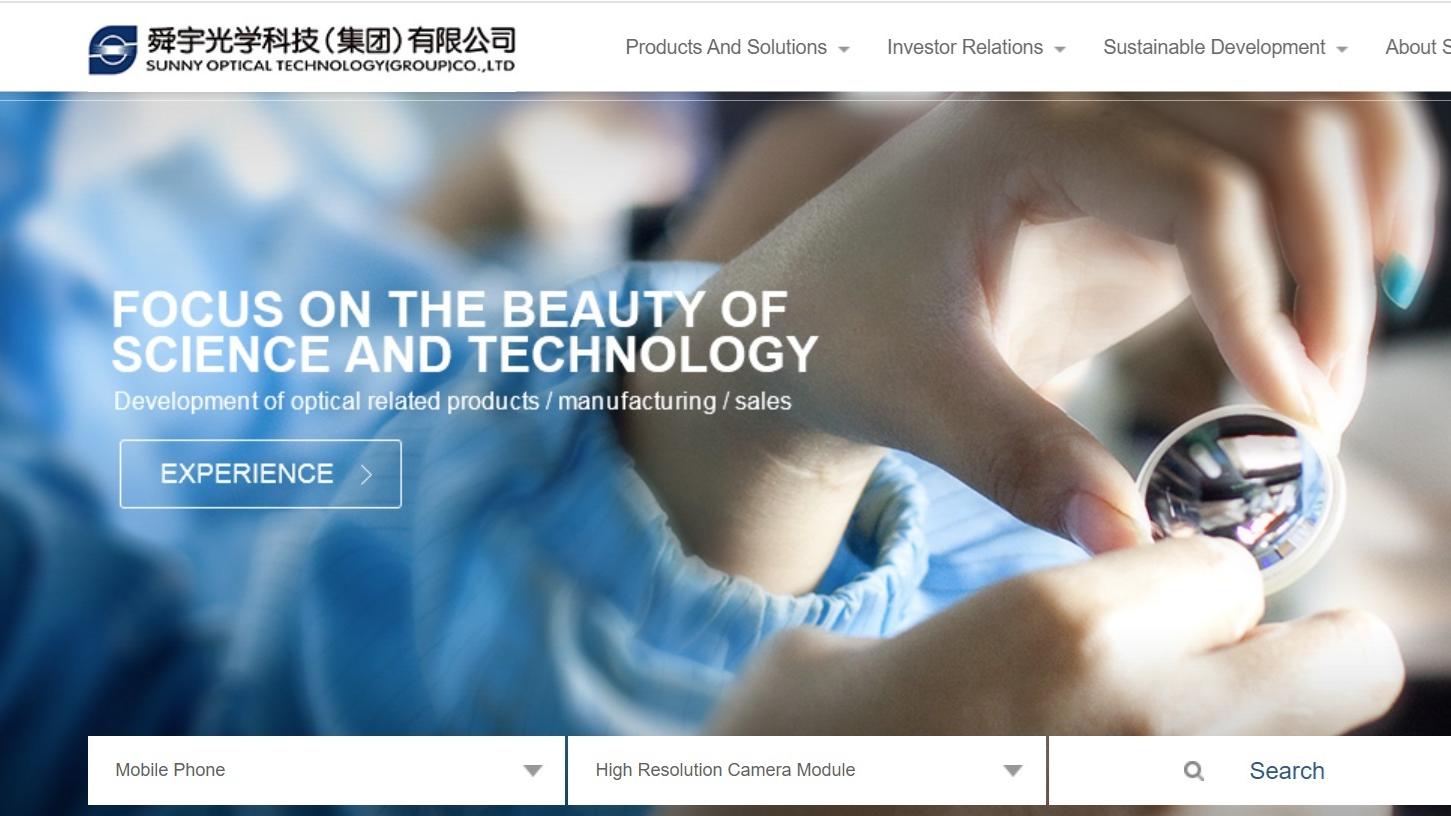 公司股價在過去3個交易日陽燭收，形成三連升及三連陽，走勢偏強。(資料圖片)