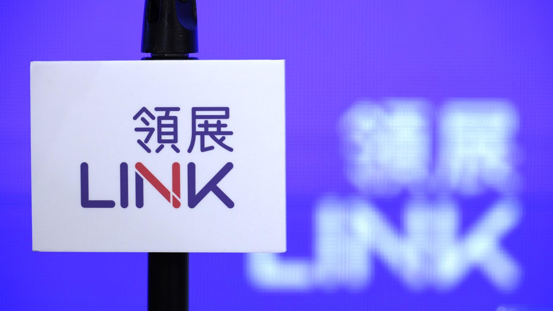 香港有不少REIT供投資者選擇，領展是其中之一。(資料圖片)