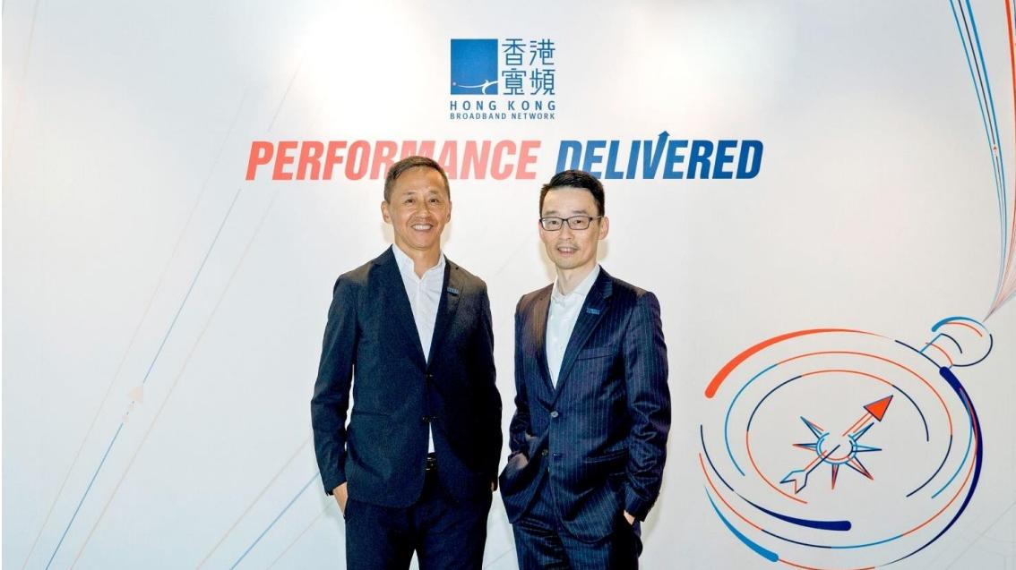 香港寬頻全年轉賺千萬 末期息減至16.5仙