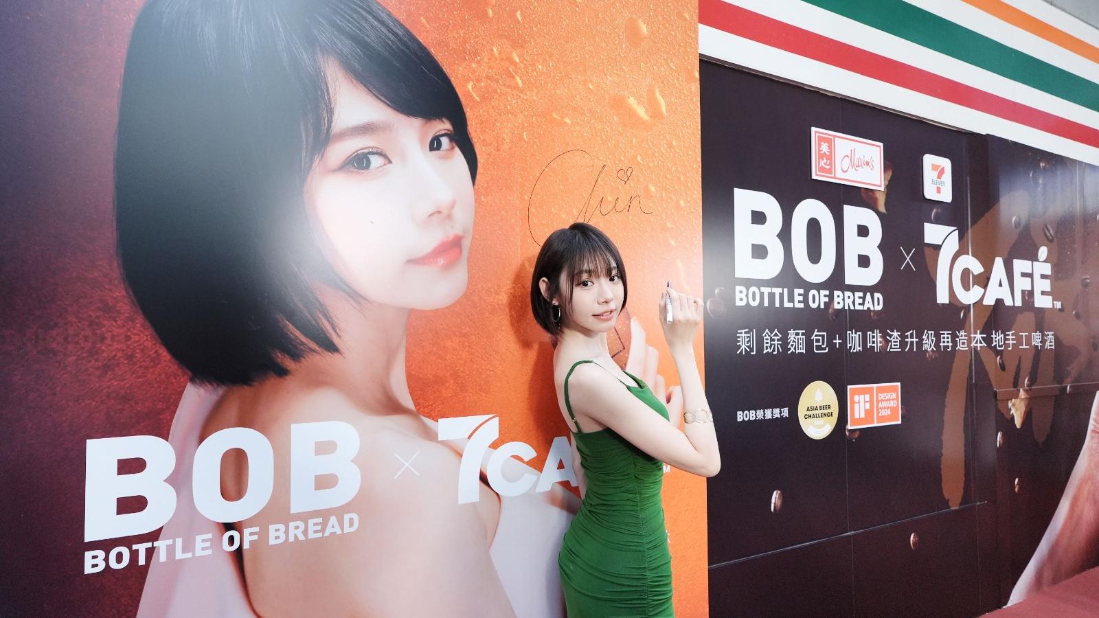 林明禎現身鰂魚涌隊咖啡啤 現場有人大叫「Edan」