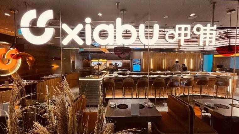 集團的東擴南進策略成績顯著。(資料圖片)