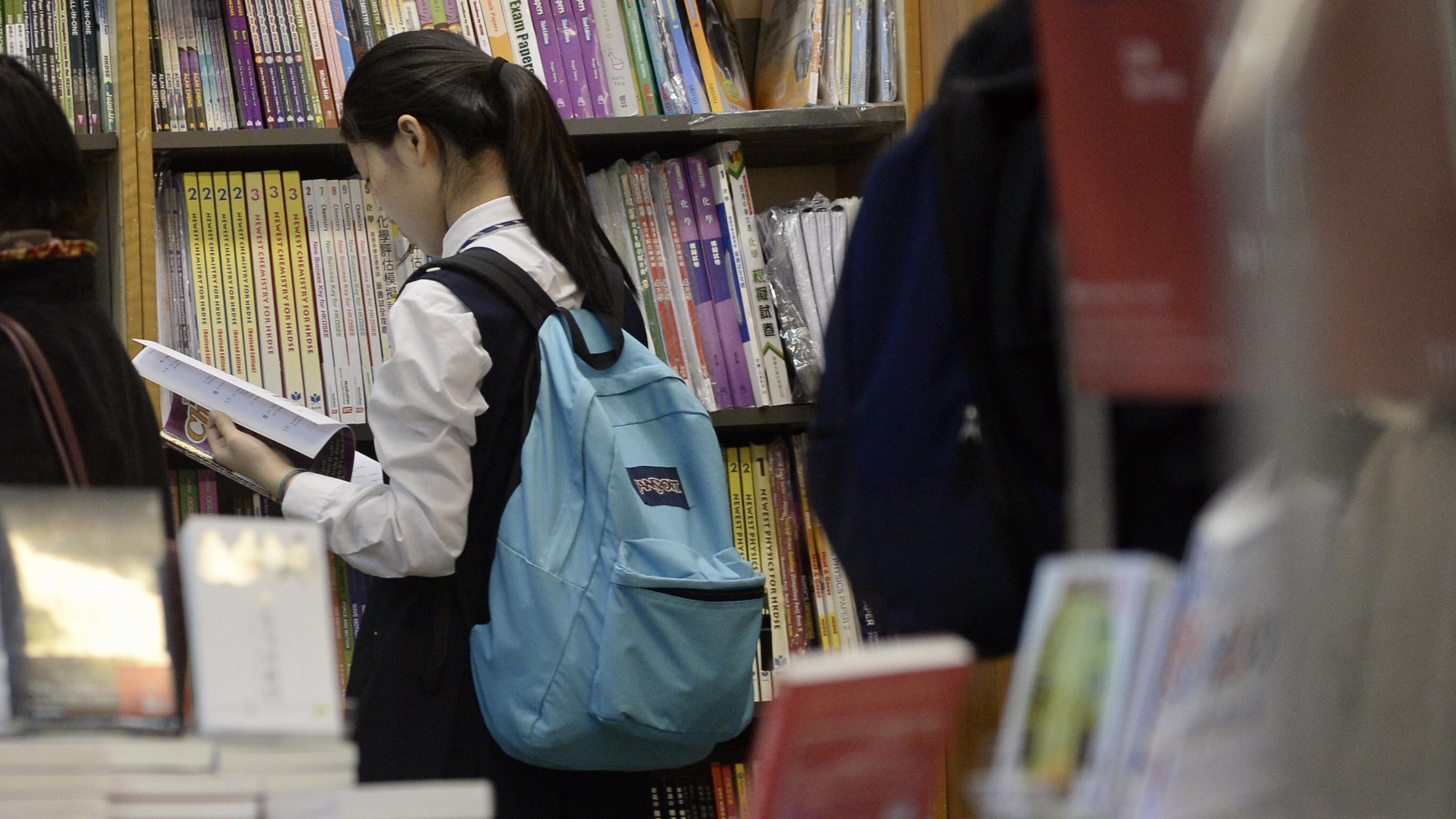 將耐心等待/延遲滿足 融入理財課程(2/3)