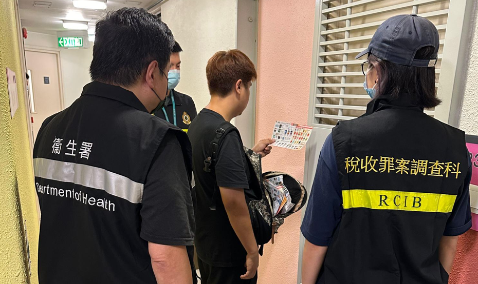 控煙酒辦與海關打擊公屋派私煙傳單