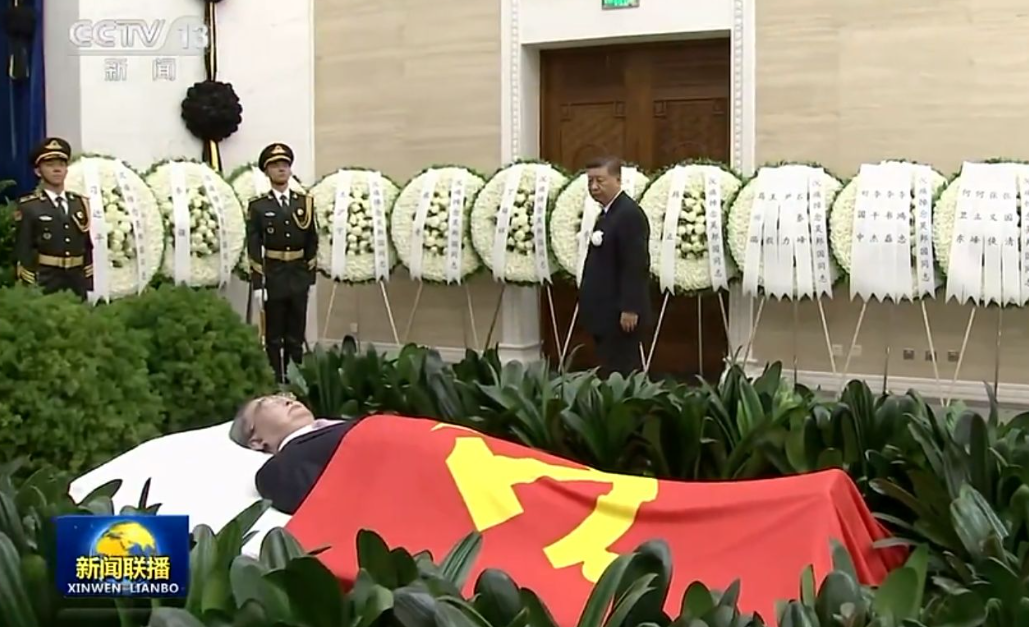 吳邦國遺體在北京八寶山革命公墓火化，習近平等黨和國家領導人送別。 央視畫面