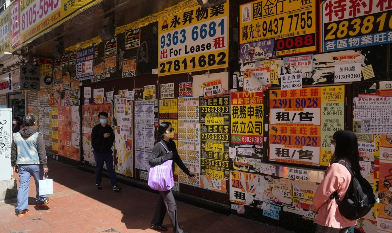  本港結業潮持續 (資料圖片)