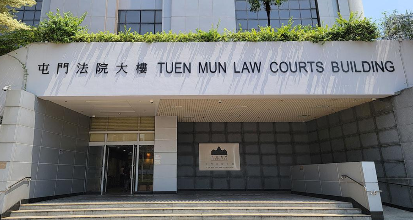 元朗一幢獨立屋業主不遵從清拆令，本月初於屯門裁判法院被定罪及判罰款逾8萬元，當中53600元屬罪行持續的日數所判的罰款。